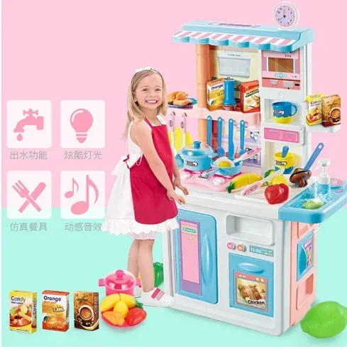 

Big size 87cm Height Children Kitchen Set Pretend Play Toys Cooking Food Miniature Play Do House Education Toy Gift for Girl