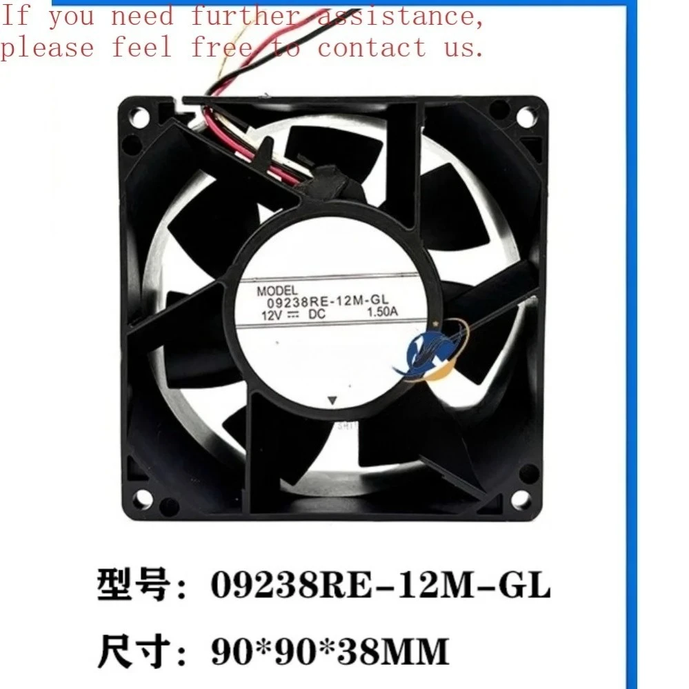 9CM 9238 High Airflow Waterproof DC Brushless Fan 09238RE-12M-GL DC12V 1.50A For NMB Server Powerful Cooling Fan (002)