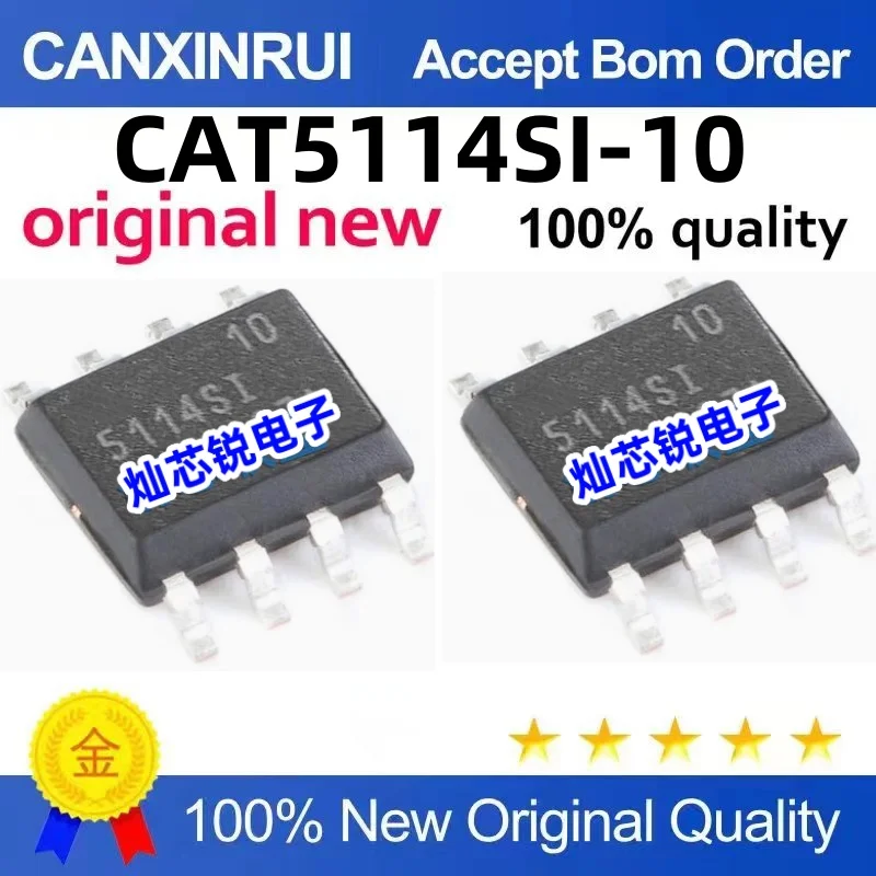 CAT5114SI-10 CSI5114SI 5114SI SOP-8 Digital Potentiometer