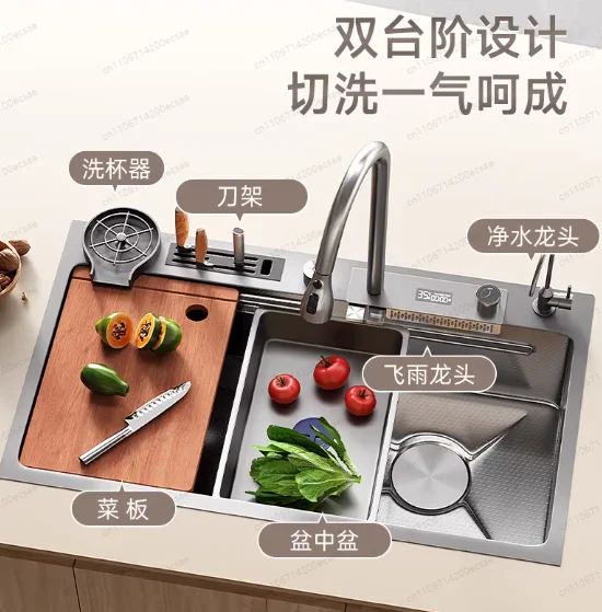 

Stainless Steel Kitchen Sink Honeycomb Embossed Vegetable Washing Basin Nano Waterfall Handmade Sink Large Single Slot