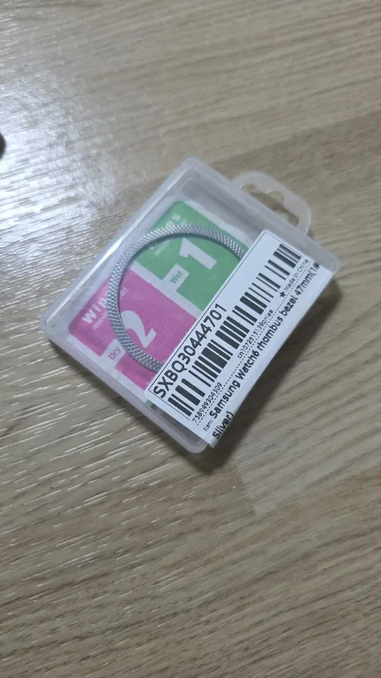 구매후기