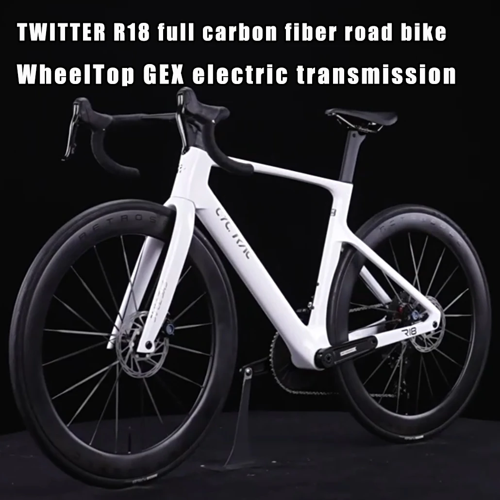 New Carbon Fiber Ro…