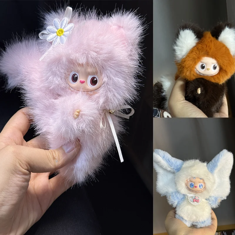 

For/Cloth Labubu 4.0 Mini Doll Cute Animal Shaped Clothes Handmade Customization Little Panda And Little Bee Clothing