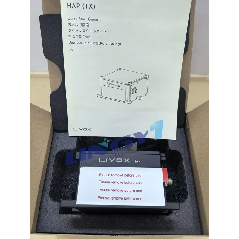 Livox HAP Series High Precision Long Distance 150m Sensing Range IP67 Rated 905nm Wavelength High Resolution 120