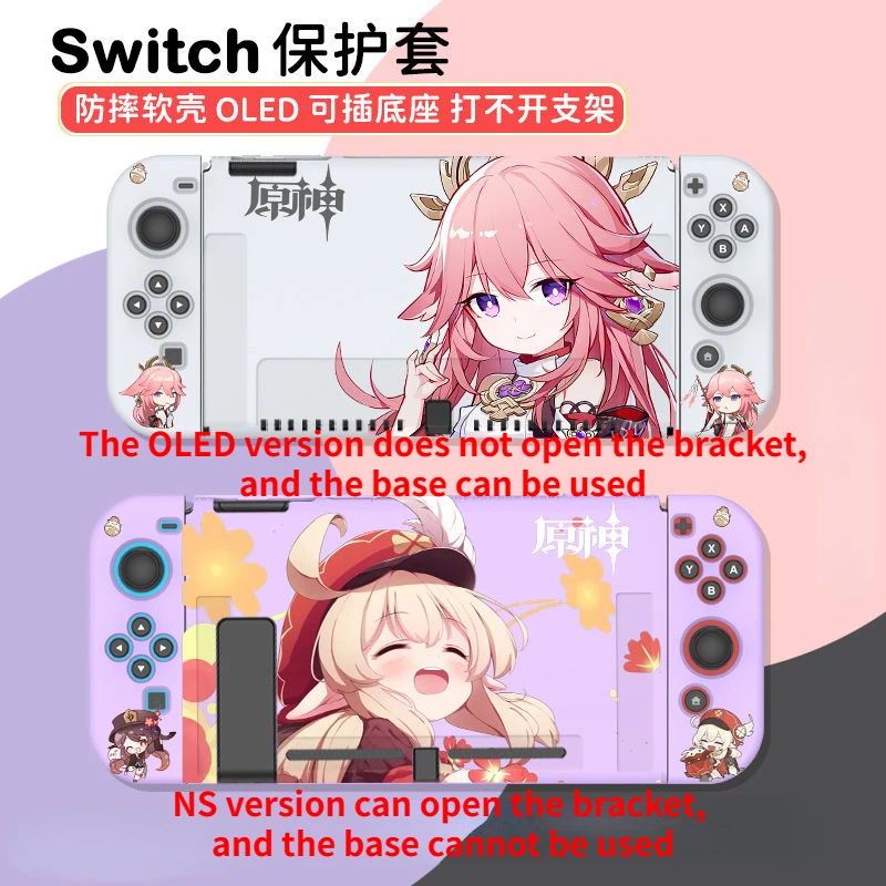 Genshin Impact Klee Funda Switch Oled Protective Switch Case Anime Silicone Soft Shell For Switch Accessories Joy-Con Controller