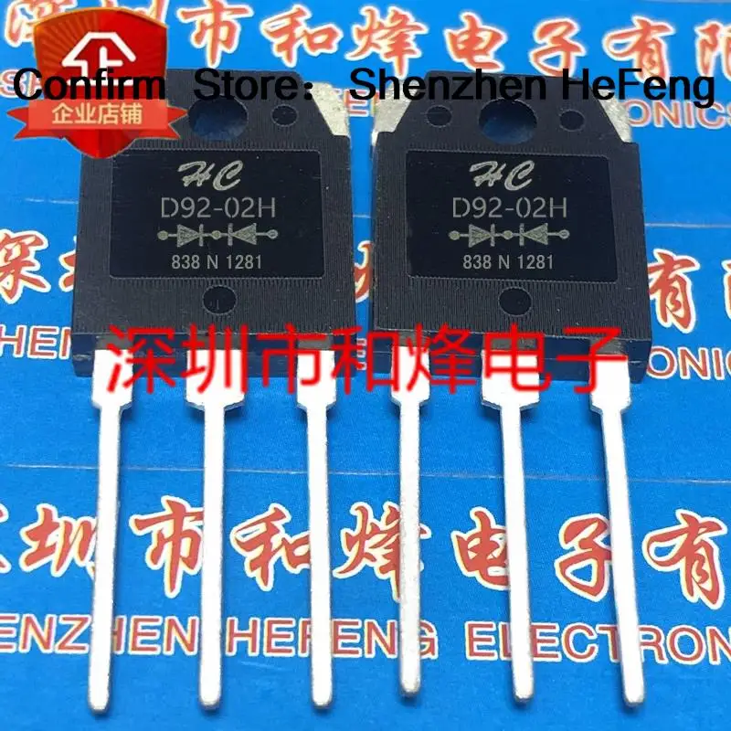 5PCS-10PCS D92-02H TO-247 20A 200V NEW AND ORIGINAL Fast Shipping Quality