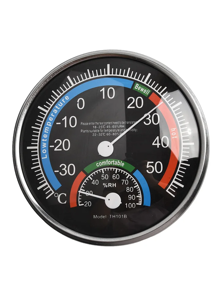 Hygrometer Thermo Control Inside Garden Hotel Lobby Room Thermometer ABS Workshop Black Blue Classroom Climate