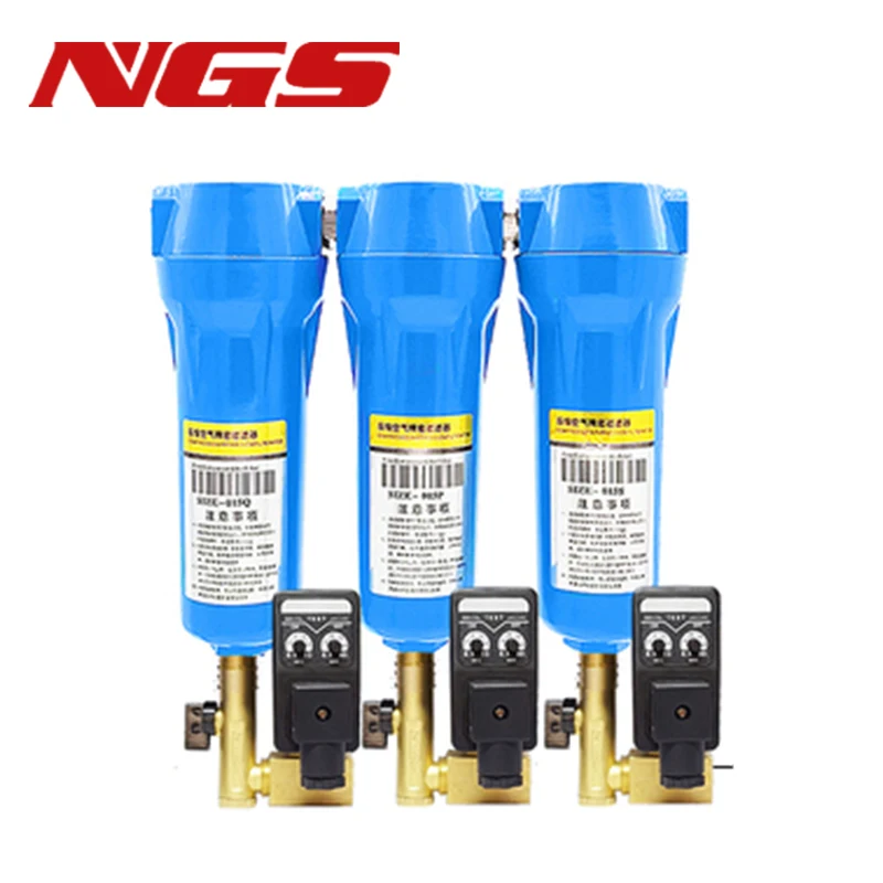 Oil Water Separator Filter Set Q P S C 015/024/032/060 Air compressor Accessories Compressed Air Precision Filter Dryer