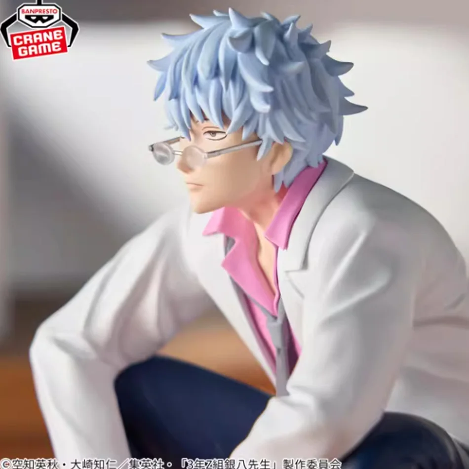 Bandai Gintama Saka…