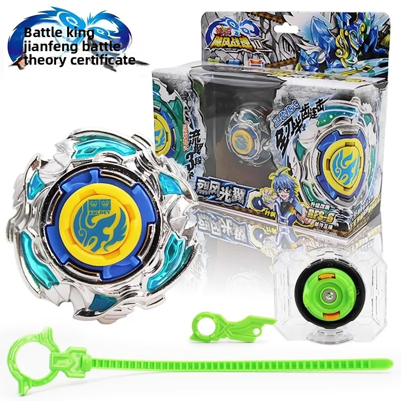 In Stock Hot Sale AULDEY, Infinity Nado Durable Anti-Break Battle Gyro, Perfect Birthday Gift For Boys  Collection Combat  Model
