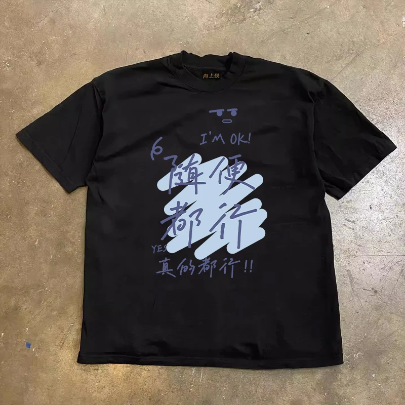 Upward Hero 3A260g Double Thread Pure Cotton Loose Fit Short Sleeve T-Shirt Unisex Summer Casual Creative Fun Print Tee