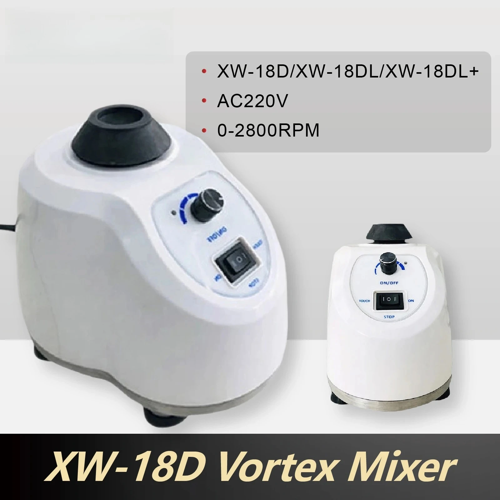 Mini Vortex Mixer X…