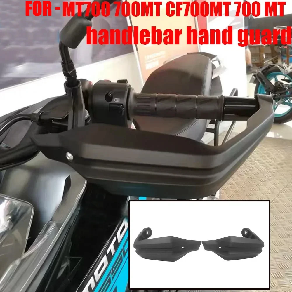 

Motorcycle Fit CFMOTO MT700 Original Hand Guard Original Handguards Handlebar Guards For CFMOTO MT700 700MT CF700MT 700 MT