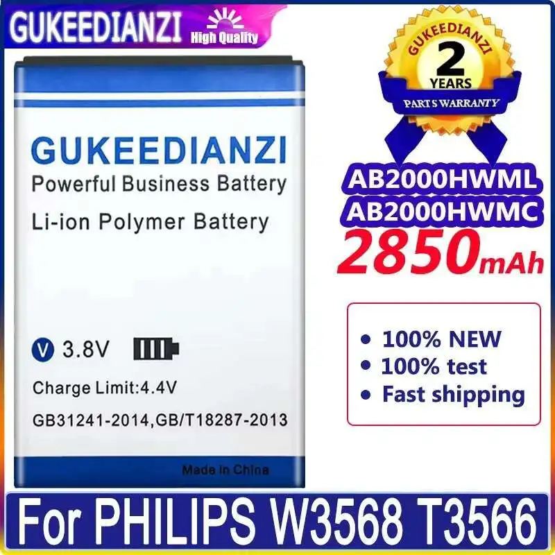 

Mobile Phone Battery AB2000HWML AB2000HWMC Fast Charging 2600Mah For Philips W3568 T3566