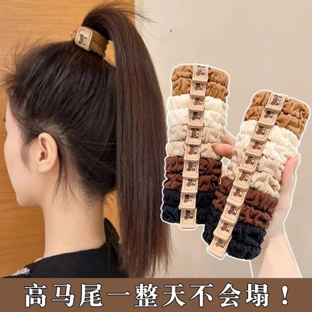 5pcs High Elastic Bear Headband Rubber Durable Ponytail  Ball Head Rope Girls Women Headwear Hair Styling Tools Accessories