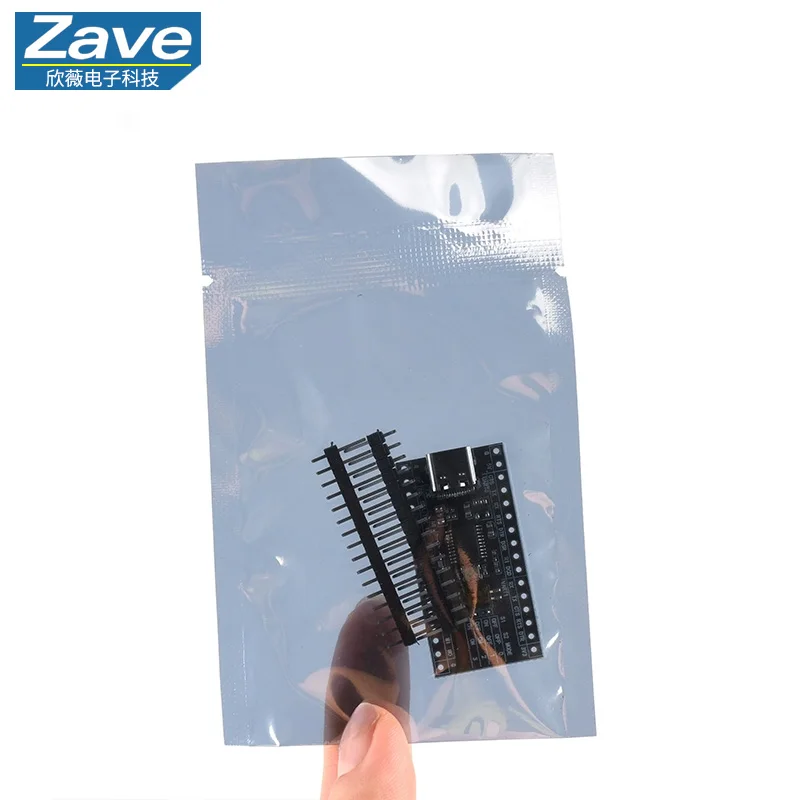 CH347 Development Board MCU Module: High-Speed USB to UART/I2C/SPI/JTAG/GPIO