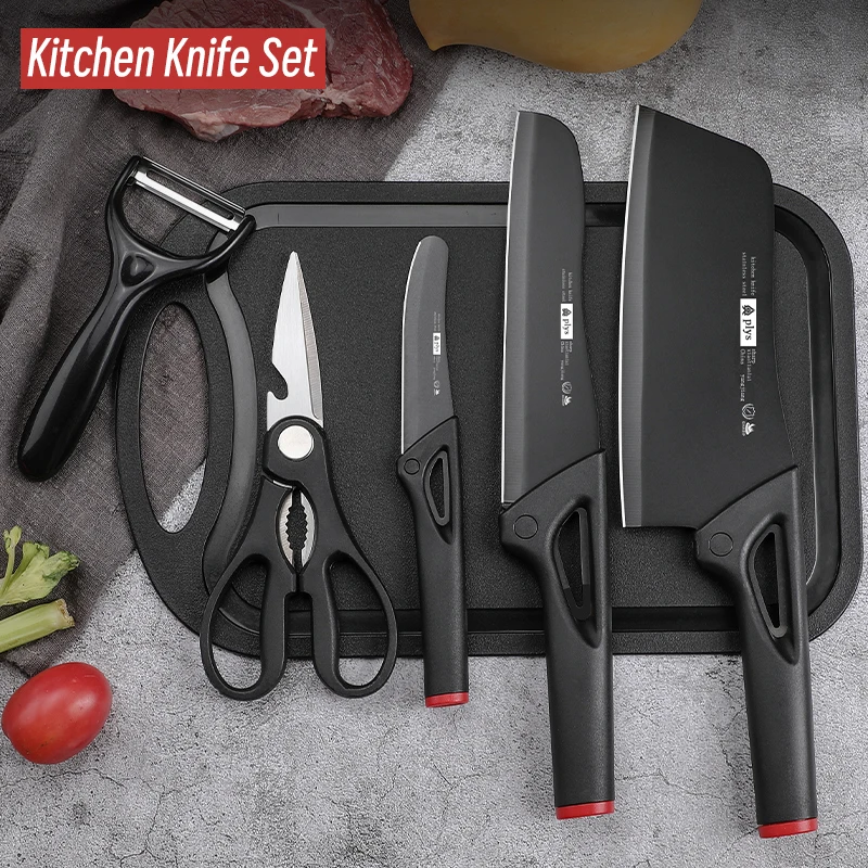 PLYS Kitchen Knife Set, Lightweight Household Vegetable and Meat Cutting Knife, Stainless Steel Fruit Paring Knife with Peeler