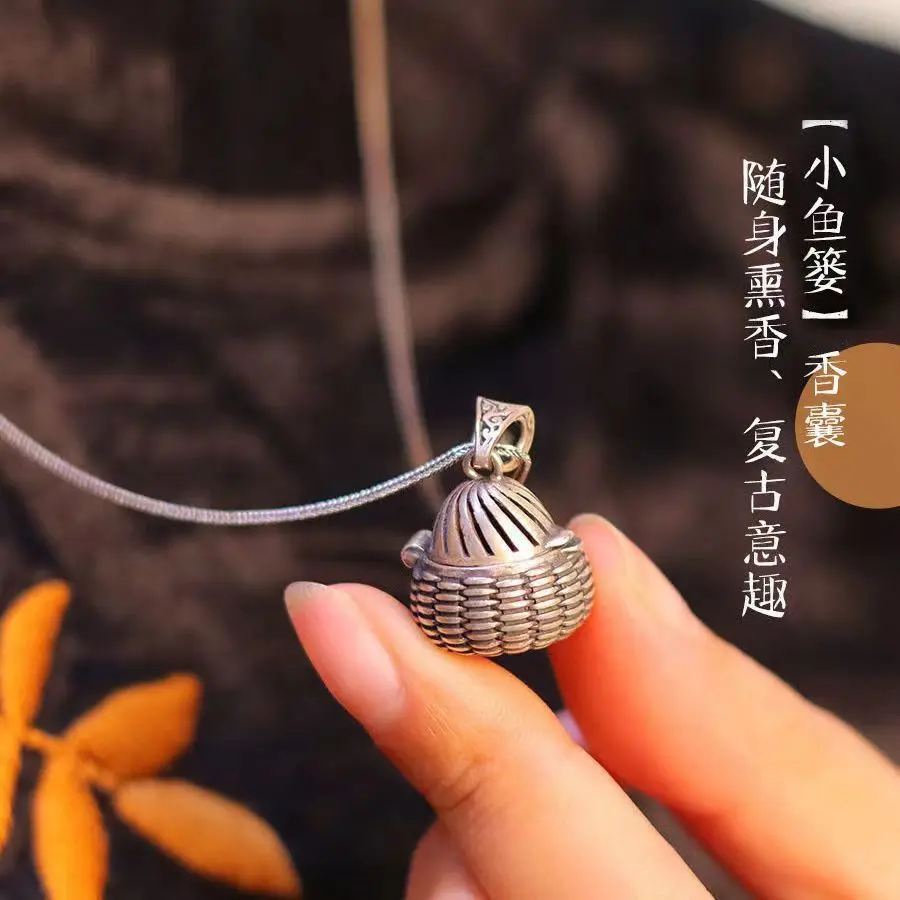 Small Fish Basket, Can Be Opened, Retro Silver-plated and Old Matte Sachet