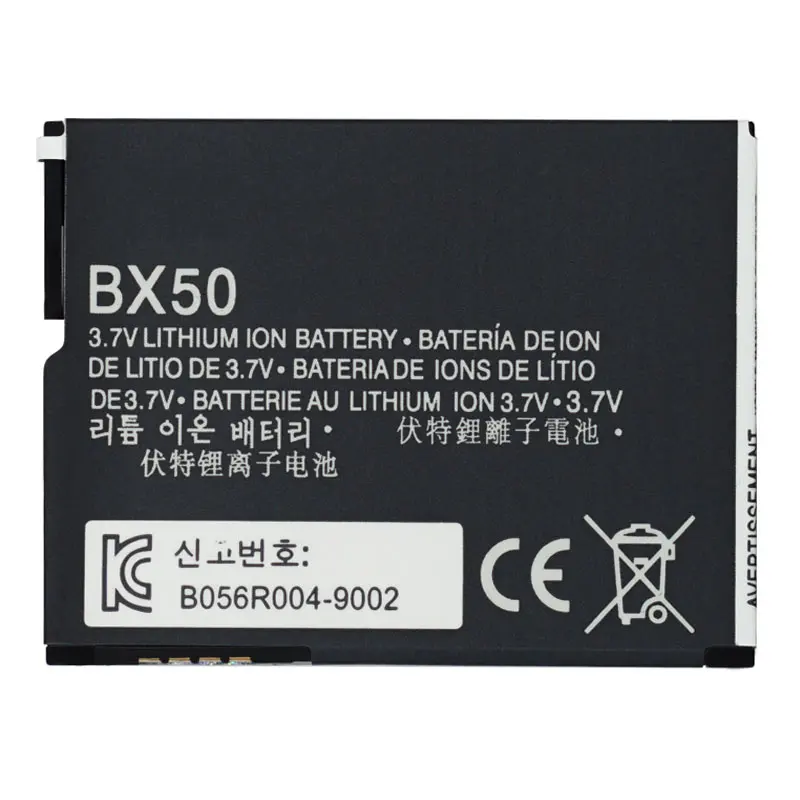 

10pcs High Quality BX50 Battery For MOTOROLA RAZR2 V9 RAZR2 V9m Q9 Q9m Q9h Battery