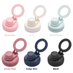 Cup lid suitable for MagSafe magnetic insulated water bottle