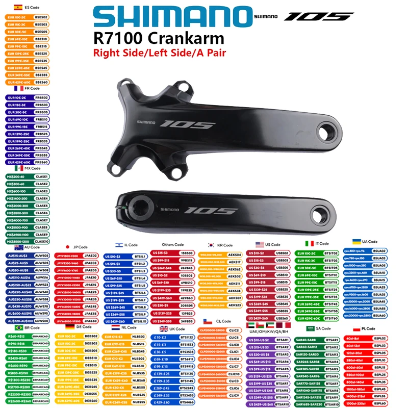 

Шатуны Shimano 105 R7100 Di2 серии R7100 Шатуны 2x12s Левая правая сторона/пара 165 мм 170 мм 172.5 мм 175 мм Оригинальный Shimano