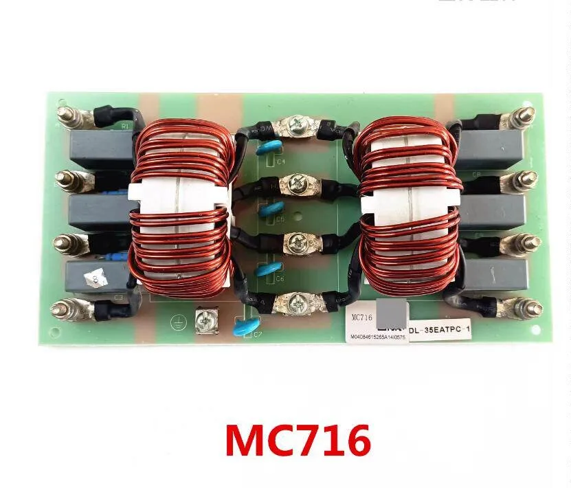 nouvelle-carte-filtrante-230904533-mc717-ac58i05-ac58105rwl131206151021-mds120dr5-mds-mac-mc716-dl-35eatpc-1