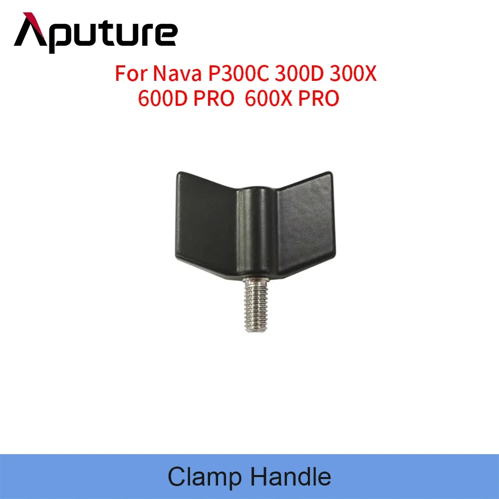 Aputure Clamp Handle for Nova P300c 300D 300X 600D PRO 600X PRO