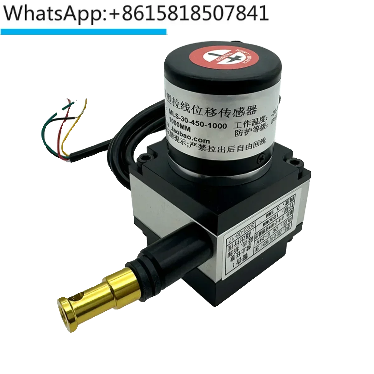 Wire Displacement Sensor High Precision Wire Box Gate Opening Test Electronic Ruler Linear Wire Encoder