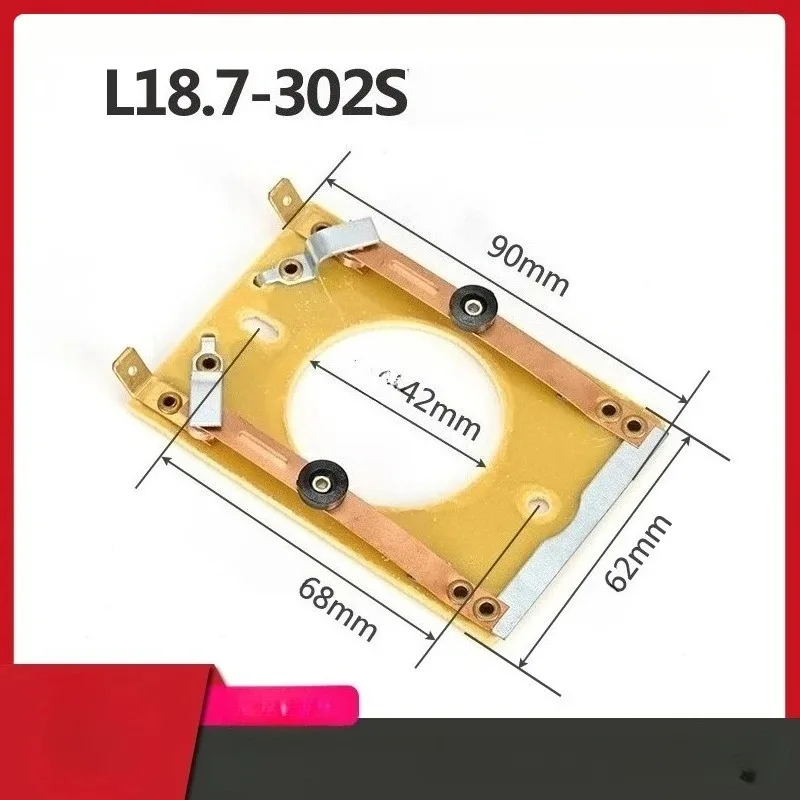 L18.7-302S Single Phase Motor Centrifugal Switch Fit Seat Lift Floor Mover Motor Replacement Repair Parts
