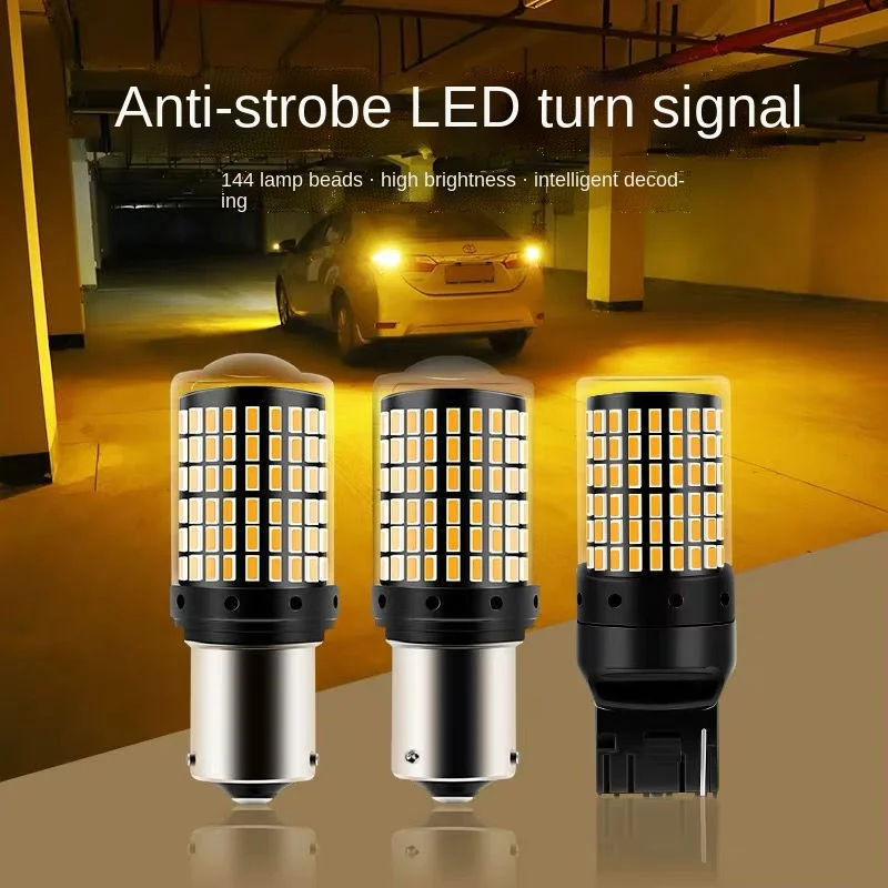 1PCS 1156 BA15S P21W BAY15D BAU15S PY21W T20 LED 7440 W21W W21/5W LED Bulbs No Hyper Flash Auto Turn Signal Light White Amber