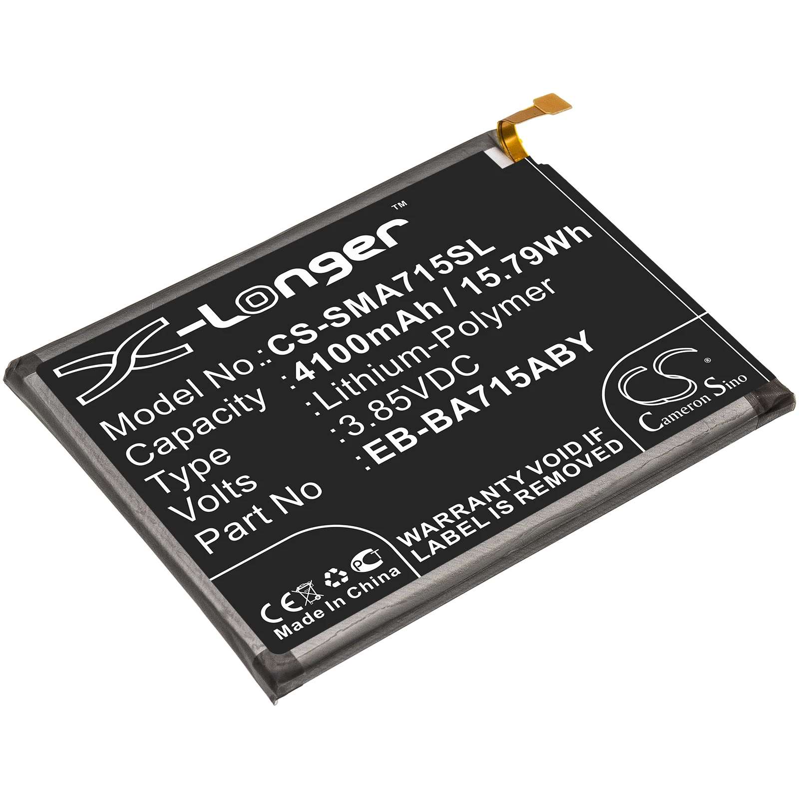 Replacement Battery for Samsung Galaxy A71