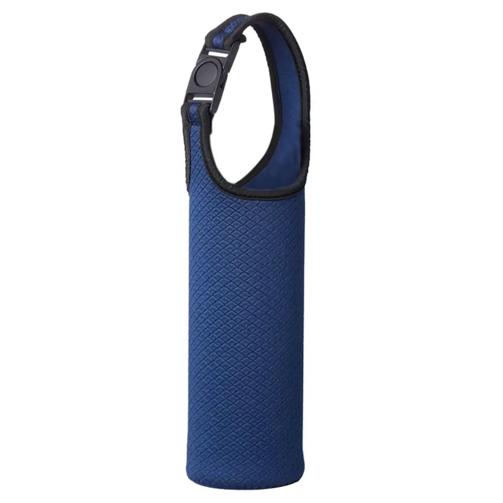 Insulat Bag Portable Water Bottle Cover Multiple Colors Vacuum Cup Sleeve Water Bottle Case Outdoor Sport