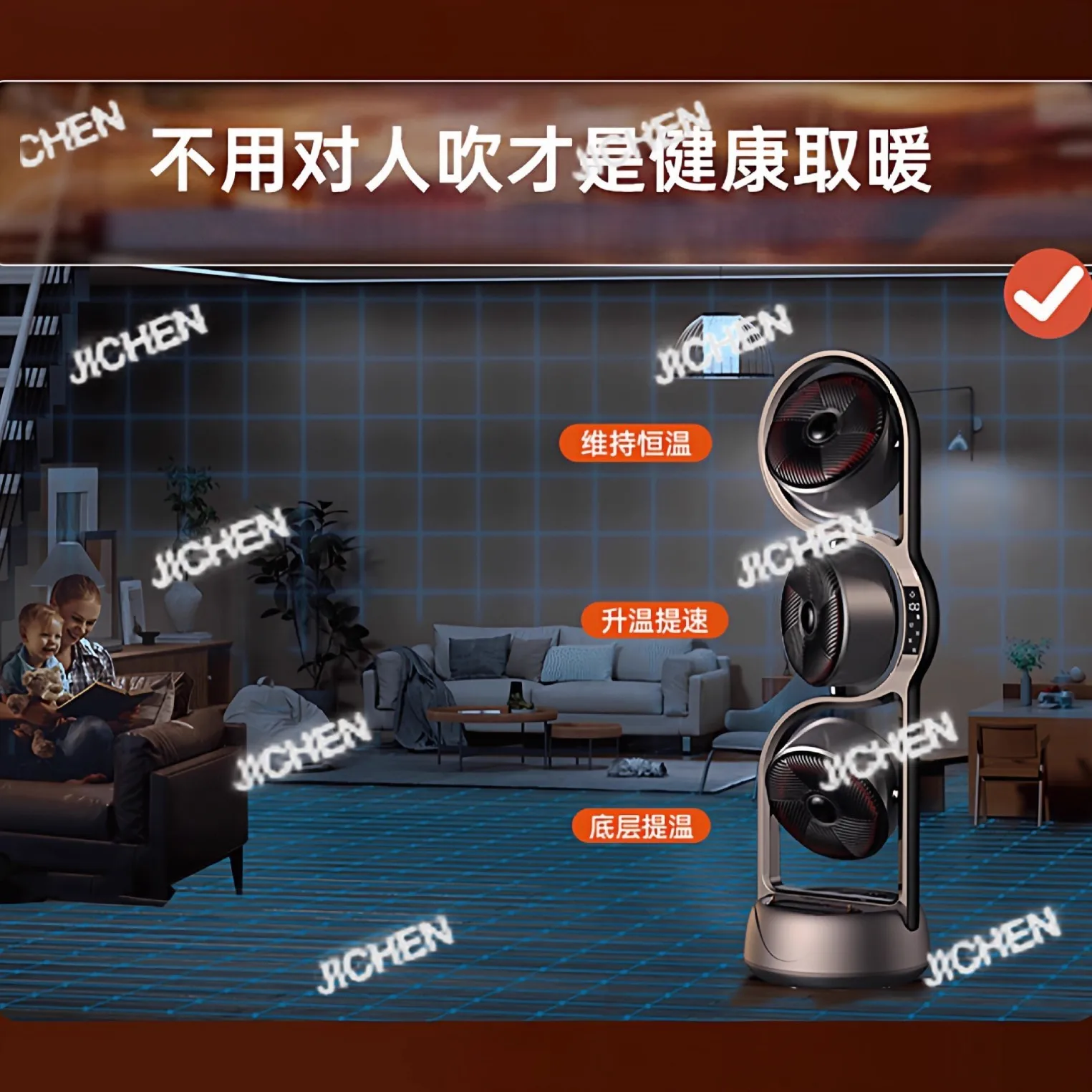 Zq Heater Household…