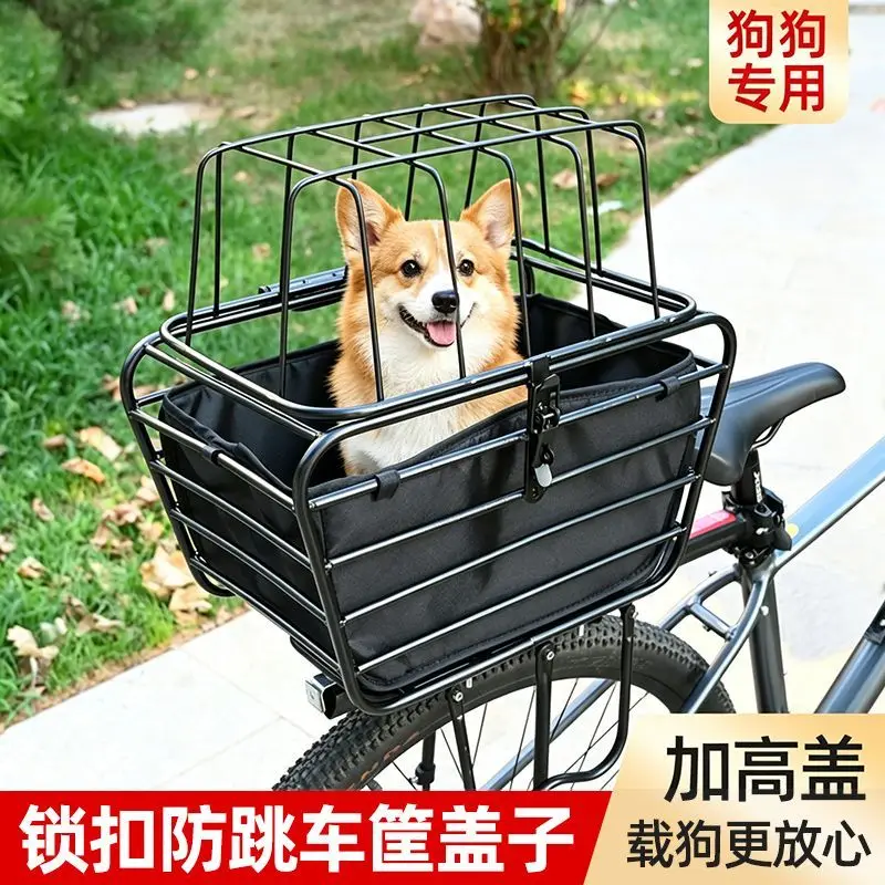 Bicycle Basket with Dog Artifact Mountain Bike Rear Seat Rack Pet Seat Bicycle Dog Car Basket Extra Large Frame Cover