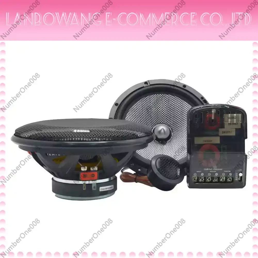 6.5-inch Car Front Door Audio Car Speaker Set 165AS Speaker Modification Tweeter and Woofer view 3