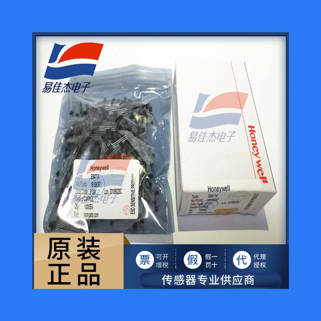 10pcs/ SS411A supplies solid-state flat package bipolar Hall sensor for position detection and speed test in the United States