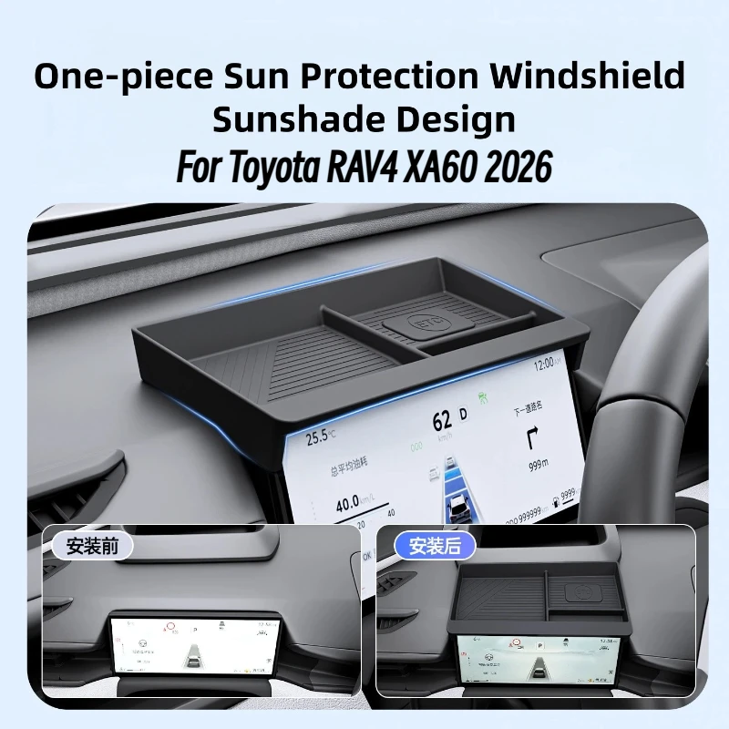 For Toyota RAV4 XA60 2026 Silicone ETC Storage Box For Dashboard Organizer Tray Interior Modification Accessories