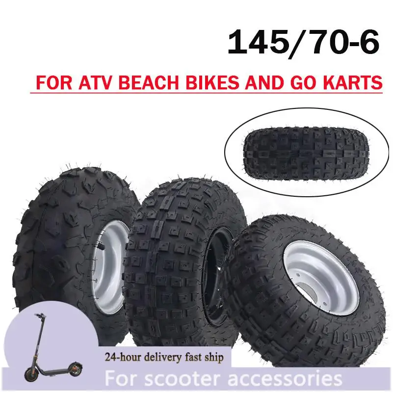 

Высококачественные аксессуары для пляжных велосипедов с четырьмя колесами 145/70-6, 6-дюймовые вакуумные шины, внедорожные шины, детали для модификации ступицы колеса