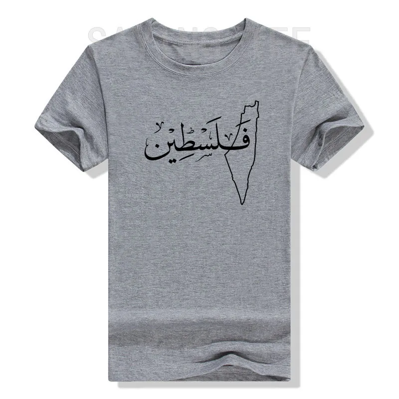Palestine T Shirt Palestinian Cities Map Men Women Gaza T-Shirt Letters Printed Humor Funny Graphic Tee Top Short Sleeve Blouses