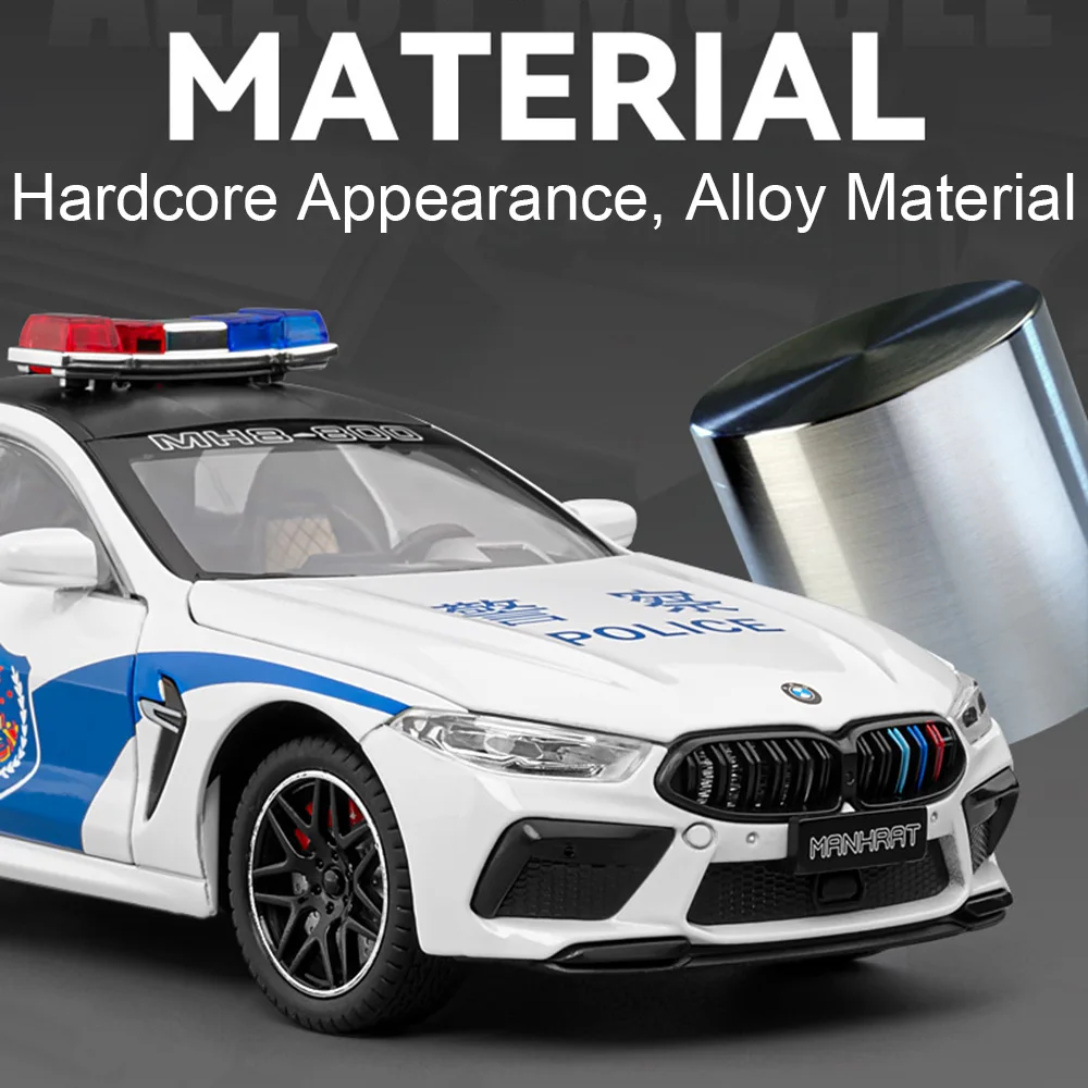 1:24 m8 carro de polícia modelo de brinquedo liga diecast portas abertas luz música puxar para trás modelos de veículos presentes de aniversário para crianças