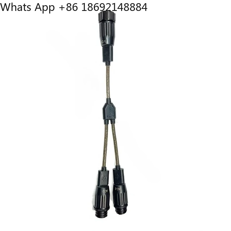 

Pilot interface split cable, length 20cm