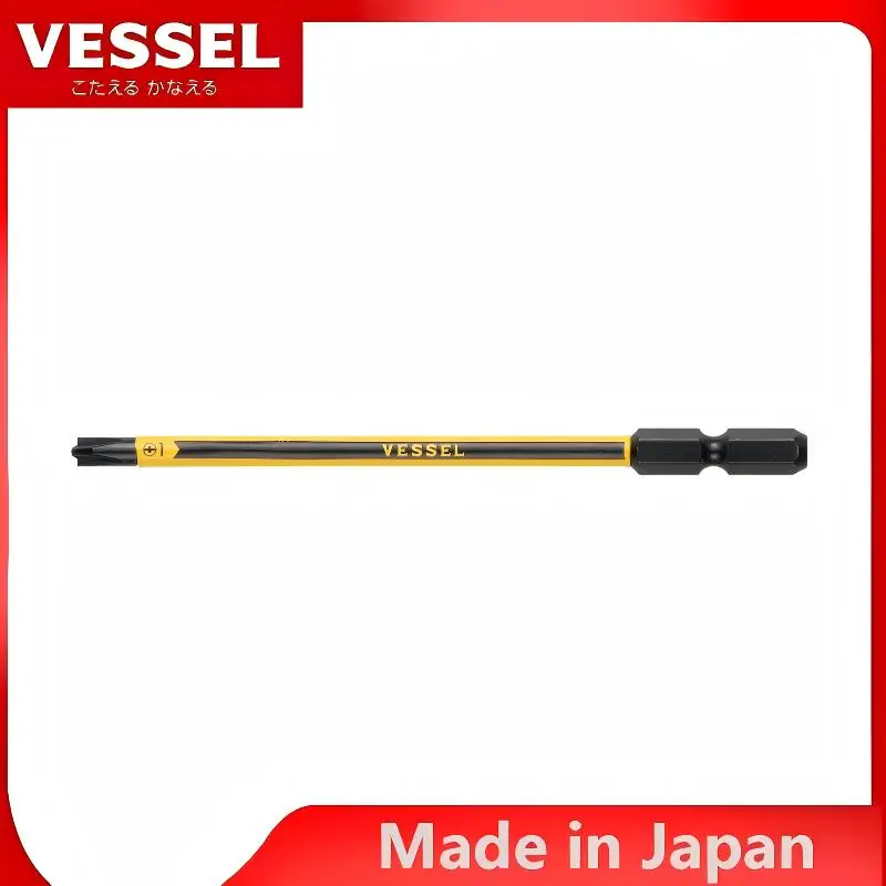 Vessel Jis Phillips… - image