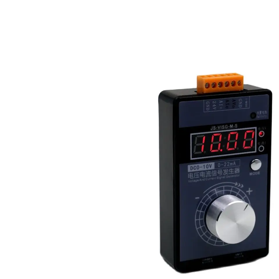 High-precision handheld 0-10V5V voltage 0-4-20mA current signal generator QH-VISG2-ED/EN