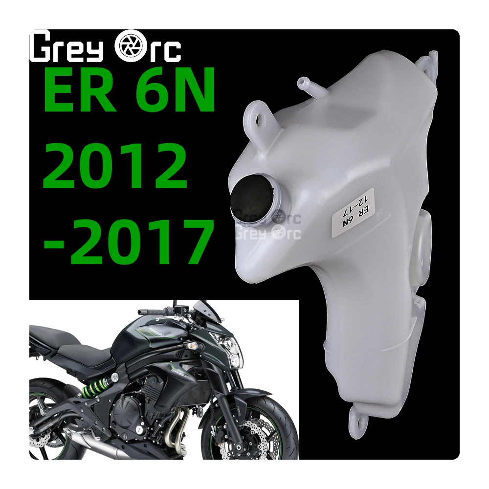 

ER-6N Coolant Tank For Kawasaki ER-6N ER650 2012-2017 Accessories Motorcycle Cooling Radiator Water Bottle Coolant Storage Tank