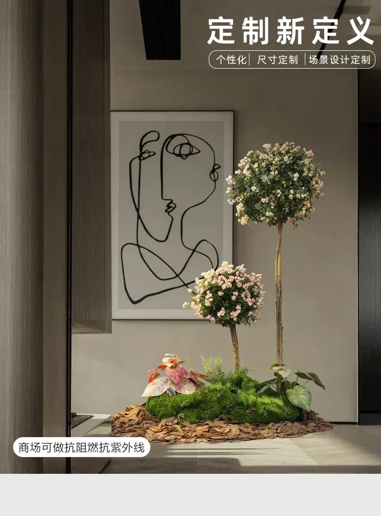 Simulated green plant flower ball tree landscape landscaping spherical fake plant indoor window decoration ornament bionic plant