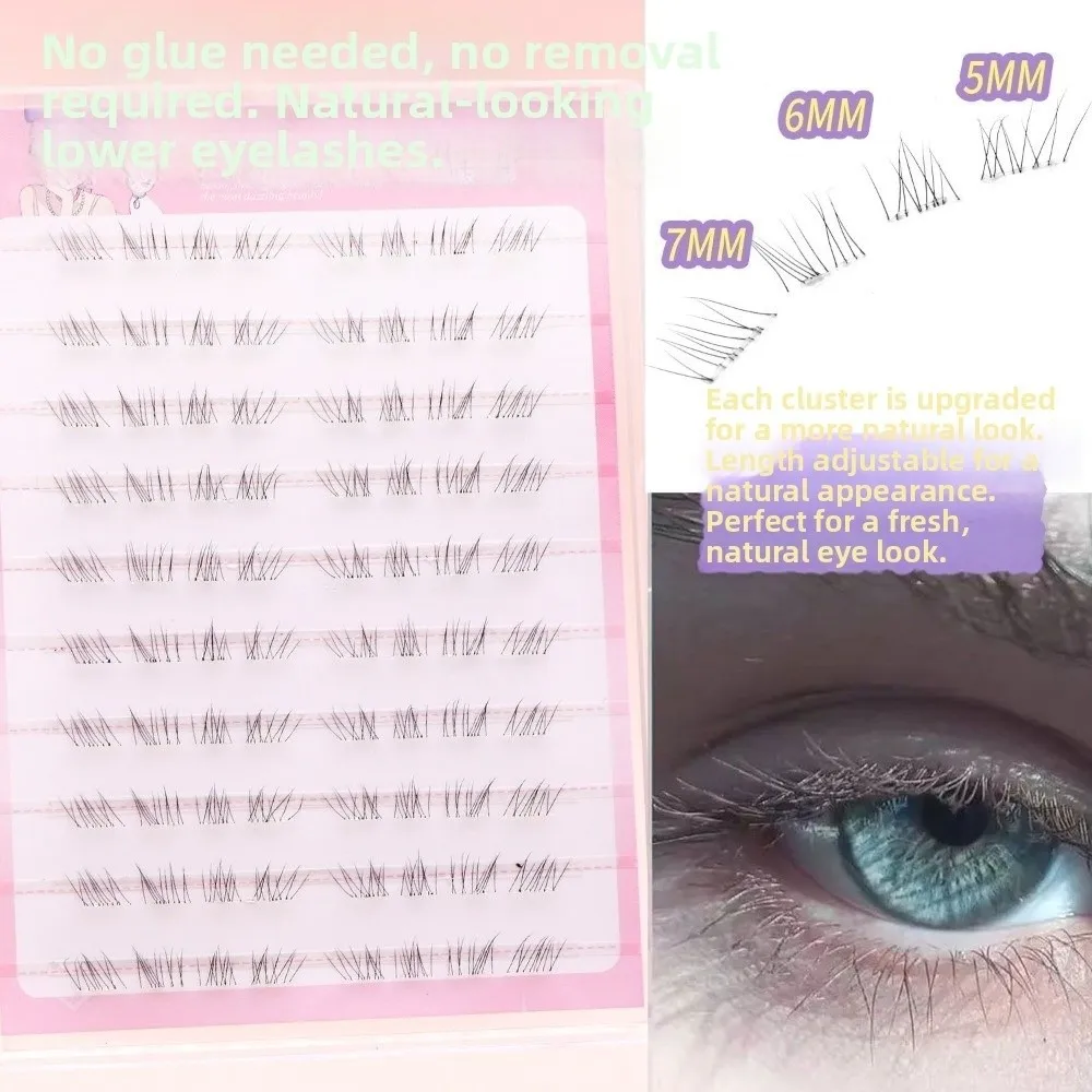 Black Self Adhesive Lower False Eyelashes Gentle Easy To Wear DIY Lashes Extension 5-7MM Glue Free Lower Fake Eyelashes Party