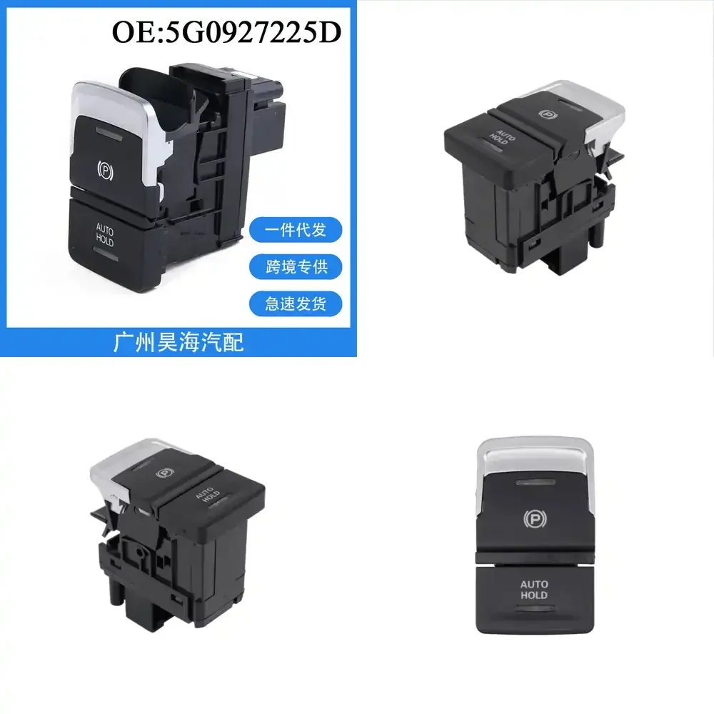 

5G0927225D for Volkswagen Golf Parking Brake Switch Electronic Handbrake Button for Car Brake System Replacement Part Auto