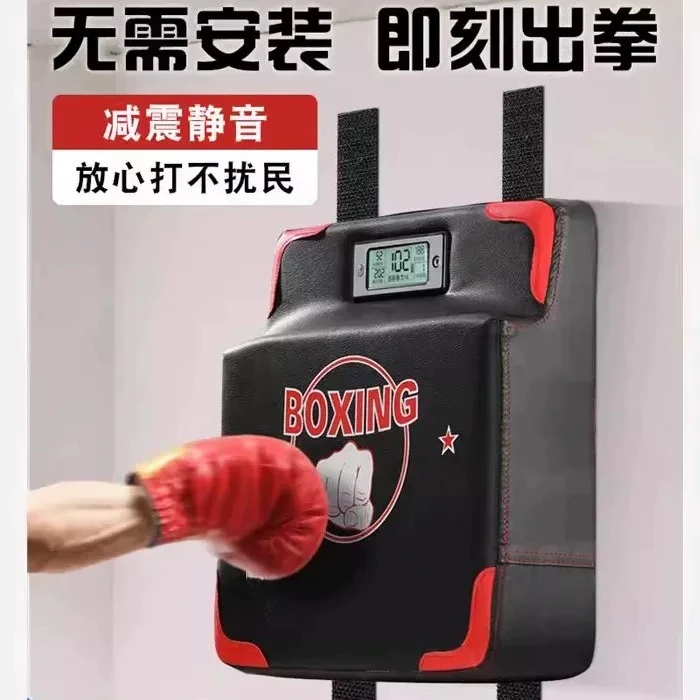 Fist Strength Tester Force Tester Boxing Training Sandbag Smart Wall Target Sandbag Fist Speed Strength Test Target