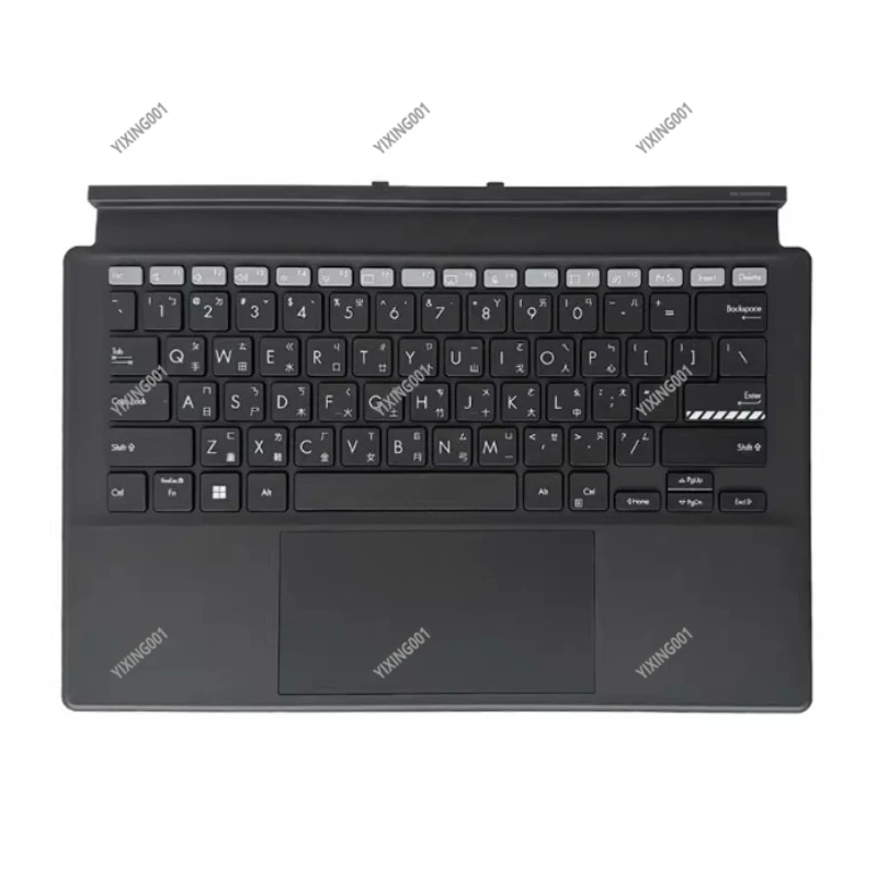 Magnetic Keyboard  T3300/T3300K/T3300KA - 2-in-1 Tablet Keyboard Accessory