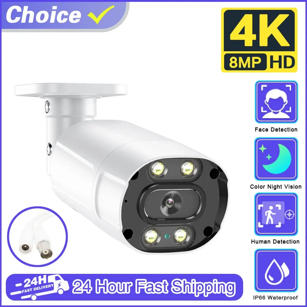 

8MP Face Full Color Night Vision Security Camera 4K IP66 Outdoor AHD CCTV Video Surveillance Camera HD 8MP 5MP Bullet IP Camera